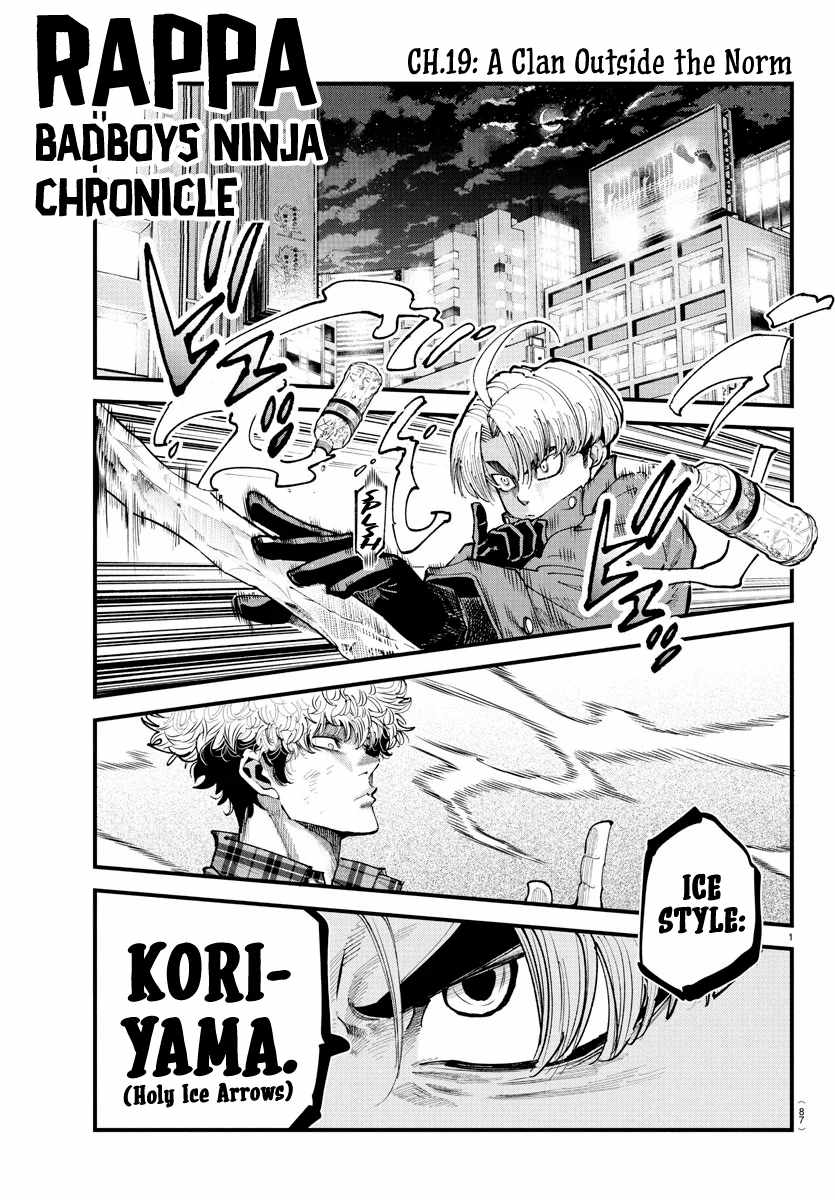 Rappa - Yankee Ninpuuchou Chapter 19 1